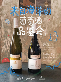 在河之洲i采集到vi品牌