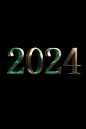 梦幻奇异数字2024艺术字立体字模型图片