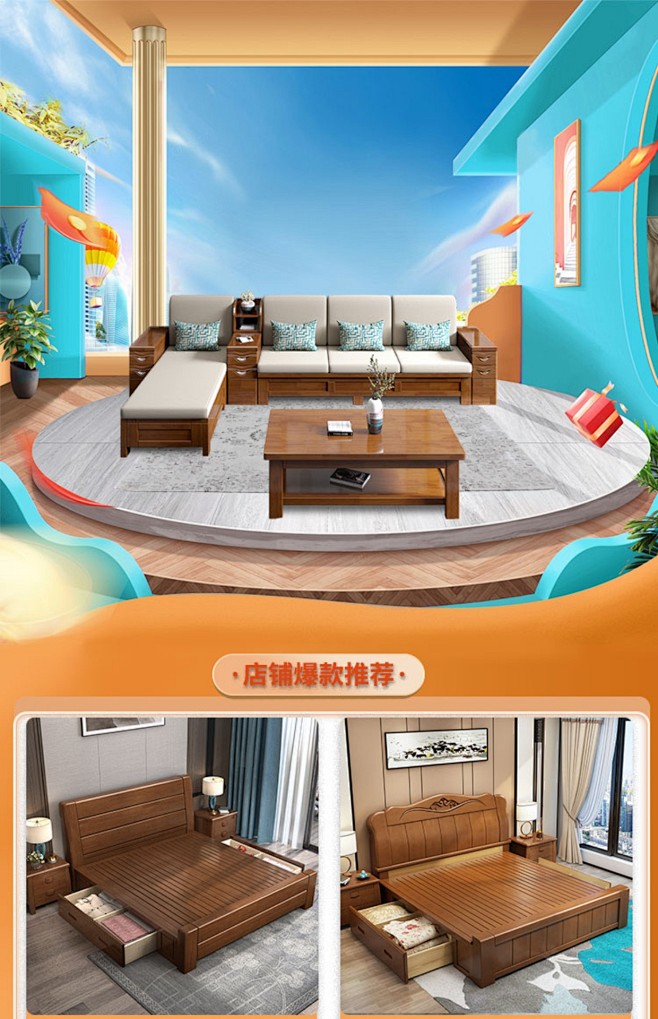 新中式沙发茶几电视柜组合家用客厅大小户型...
