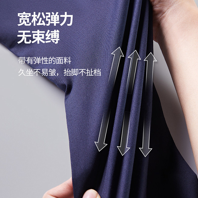 九牧王休闲裤男装夏款中青年商务直筒微弹舒...