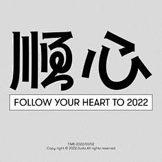 (203) Pinterest
