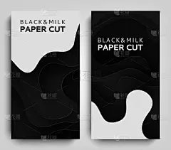 垂直旗帜纸艺术卡通抽象波浪。纸雕背景用牛奶。现代奶制品折纸设计模板。剪纸的背景。矢量图