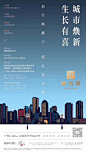 微信图片_20170930164202
