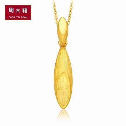 周年庆周大福珠宝首饰麦穗足金黄金吊坠r15718