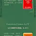 古典乐谱大师季 6月刊｜有古典的芙蓉迎夏——网易云音乐长图