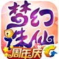 梦幻诛仙-20171101
- 来自花瓣 @emgosd 的 A App-Icon 画板