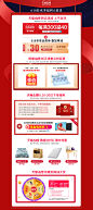 景冉居旗舰店