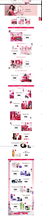 圣诞狂欢季-Lancome兰蔻官方旗舰店-天猫Tmall.com,圣诞狂欢季-Lancome兰蔻官方旗舰店-天猫Tmall.com,圣诞狂欢季-Lancome兰蔻官方旗舰店-天猫Tmall.com,圣诞狂欢季-Lancome兰蔻官方旗舰店-天猫Tmall.com