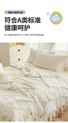 lovelei25采集到A类