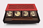 Rice Cake Packaging : Rice cake Gift box packaging items