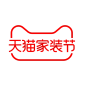 天猫家装节logo
