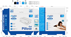 AIIII-采集到R日用品