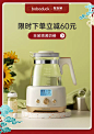 boboduck大嘴鸭旗舰店