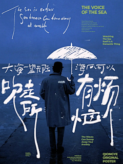 火云长采集到设计