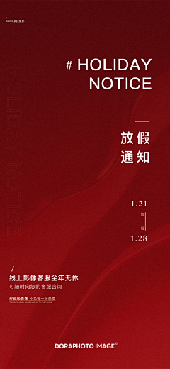 一一一一一壹采集到原创-练习废物