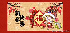 河东喵吼采集到cosmo