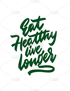 生物学,素食,蔬菜,清新,莴苣,食品,长的,环境保护,豌豆,沙拉