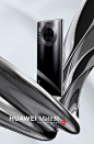 huawei mate 30 mobile design pro