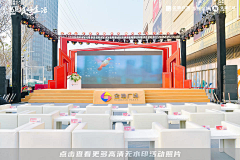 Kaylana-cc采集到舞台