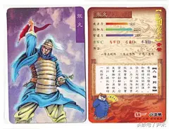 经典继续，小浣熊三国卡，赤壁+官渡+兵器计策卡，超全值得收藏~_计谋 : 赤壁72张： 兵器计谋卡： 官渡卡30张：