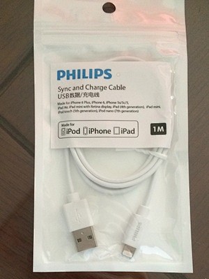 飞利浦MFI认证苹果6S数据线iPhon...