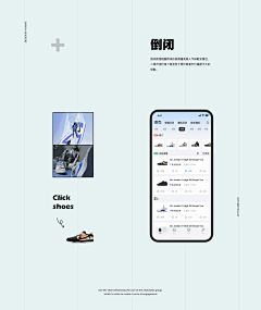 Mr丶Boom采集到AE/动效