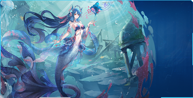 奥拉星海妖塞壬鲛人美人鱼