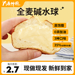 十亿不紧张采集到个人点点滴滴