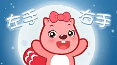 贝瓦网 - 贝瓦儿歌|故事|学堂|音频|游戏|玩具-有爱的亲子门户网站