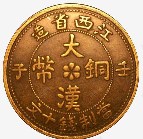 中国古代铜钱 免费下载 页面网页 平面电商 创意素材图片_铜币素材图片素材-花瓣网