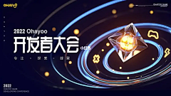 84kYWPcn采集到素材