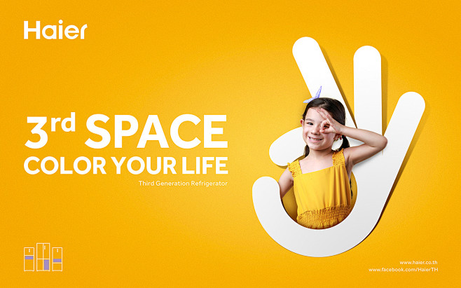 3rd space, color you...