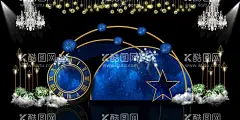蓝色婚礼背景  - 源文件下载【酷图网】蓝色婚礼,蓝金色婚礼,深蓝色婚礼,红蓝色婚礼,大理石纹婚礼,梦幻婚礼,时尚婚礼,欧式婚礼,韩式婚礼,高端婚礼,浪漫婚礼,简约婚礼,婚礼,主题婚礼,婚礼设计,婚礼效果图,婚礼迎宾区,婚礼签到墙,婚礼留影区,婚礼背景,婚礼舞台,婚礼现场布置,婚庆,婚庆背景,婚庆舞台,婚庆布置,蓝色主题婚礼,蓝色主题背景