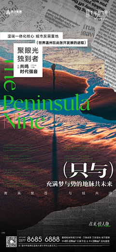 Wine!采集到刷屏