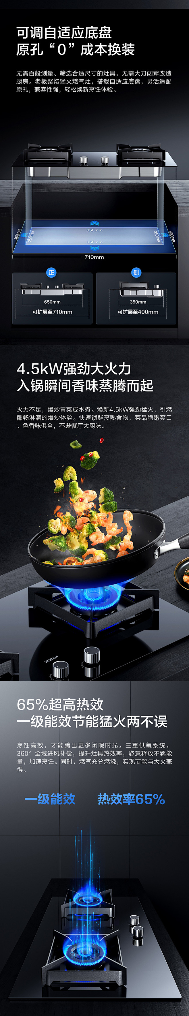 老板37B5X燃气灶煤气灶双灶嵌入式家用...