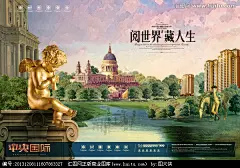 ～～亲，你还在为地产平面提案、或为高端大气上当次的发愁加班吗？往看这里。这里面有2000幅住宅、别墅、写字楼地产原创平面作品，高清300线可印刷、可制作。包括中式、欧式、古典、现在、手绘、写实主义等表现风格。1.绘图空间网址(图大侠) http://hi.huitu.com/239586/photo/ 
2.绘图空间网址(图啦啦) http://hi.huitu.com/106220/photo/ 
如有需要原文件可以直接网上交易，或者作为参考资料，希望能给地产提供方便。
（如果下载源文件有问题或者