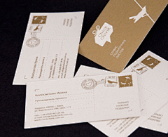 国外礼品公司名片设计欣赏