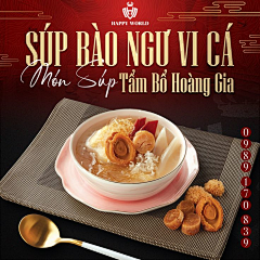 PanPan呀呀采集到APP-美团KEETA