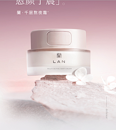 十月二十八采集到面膜