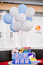 photoplus