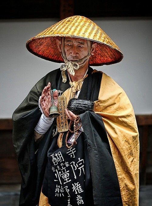 Japanese Monk Waitin...