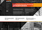 Home Page 222