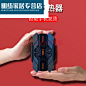 手机散热器无线充电便携制冷静音半导体散热手机 纯半导体散热器【图片 价格 品牌 报价】-京东