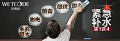 淘宝网 - 淘！我喜欢
