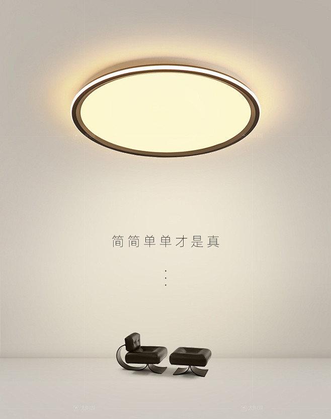 北欧主卧室灯 客厅大气家用房间现代简约书...
