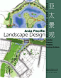 Asia Pacific Landscape Design