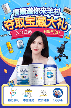 做设计的白羊采集到人物集