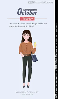 插画美少女文艺范