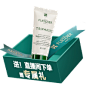 馥绿德雅旗舰店