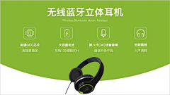 YKS的PPT素材灵感库采集到内文-PPT